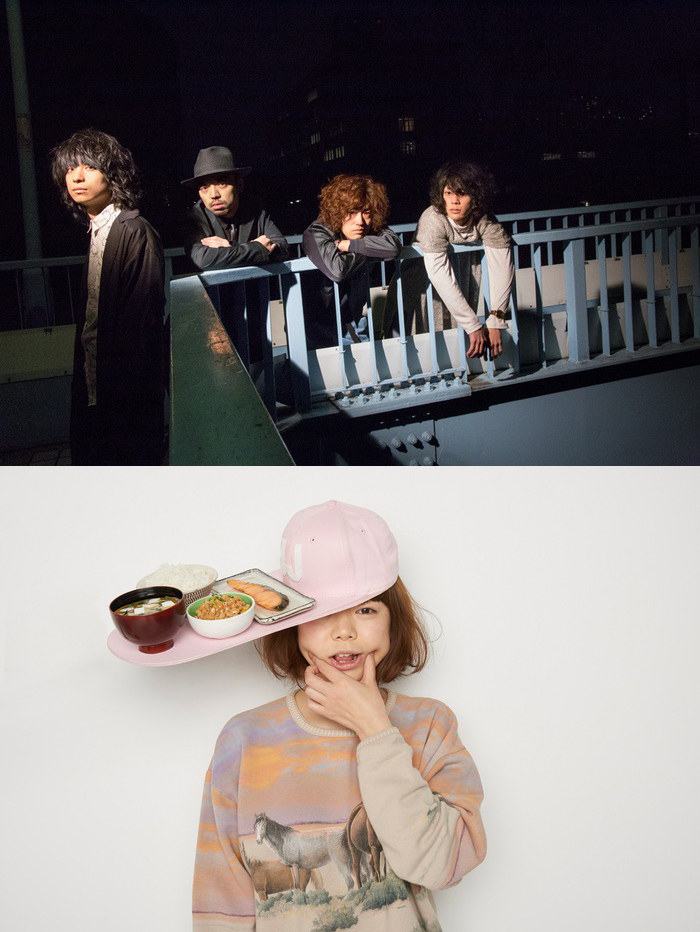 尾崎世界観（クリープハイプ）× DJみそしるとMCごはん、今夜"SCHOOL OF LOCK!"でラップの授業！？"野菜のきもち"をテーマに歌詞を書き下ろし
