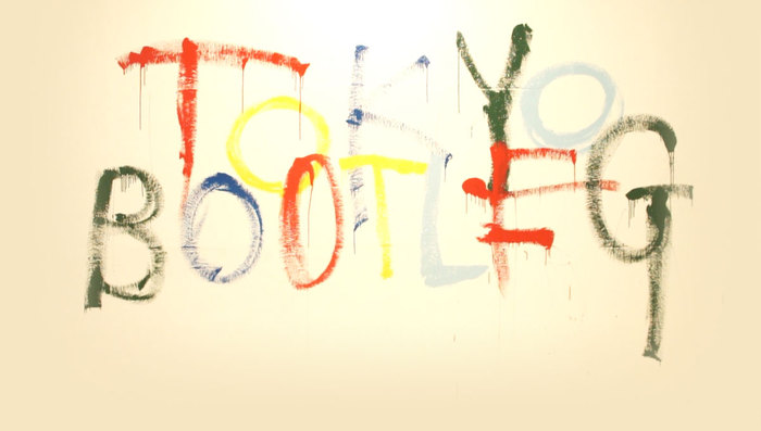 "TOKYO BOOTLEG CIRCUIT'15"、第3弾ラインナップにLarge House Satisfaction、オワリカラ、カラスは真っ白、夜の本気ダンス、Wienners、ミソッカス、浮遊ｽﾙ猫ら21組決定