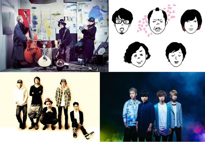 "MUSIC TAGS vol.3"に出演する"後輩"KEYTALK＆キュウソネコカミ、"先輩"くるり＆ORANGE RANGEへ向けた直筆意気込みメッセージを公開！