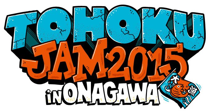 ACIDMAN、チャットモンチーら出演決定。10/25開催の"東北ジャム2015 in 女川"全出演アーティスト発表