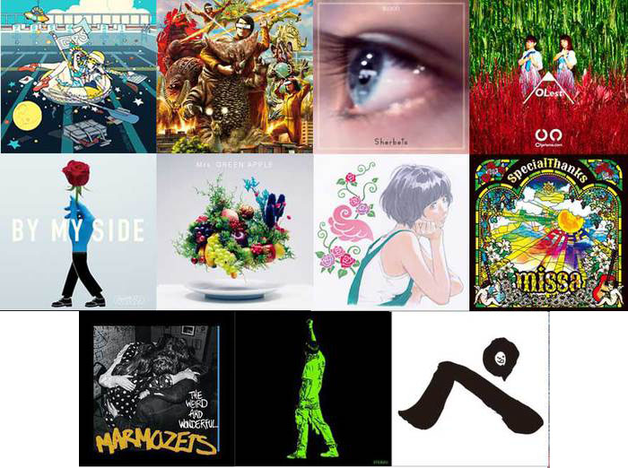 【明日の注目のリリース】空想委員会、POLYSICS、SHERBETS、Charisma. com、夜の本気ダンス、Mrs. GREEN APPLE、SpecialThanksら12タイトル