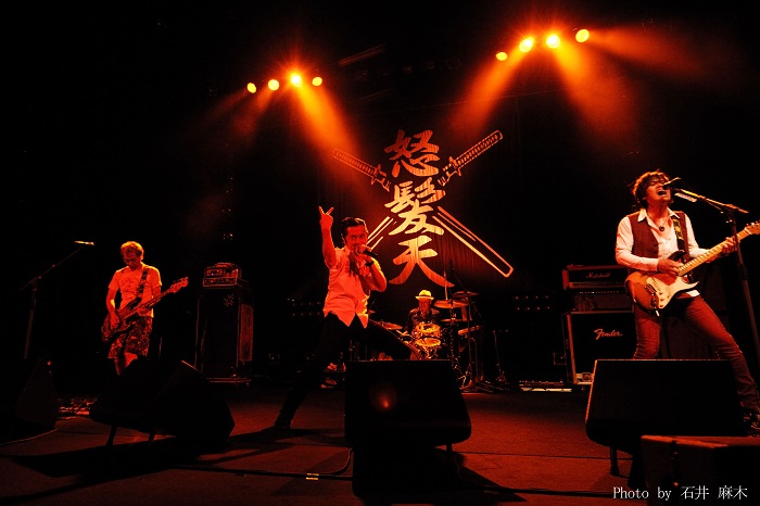 怒髪天、来年1月に東名阪にて新春公演"怒髪天 申年新春TOUR　猿の楽団、何するものぞ。"開催決定。昨日開催された全国ツアー・ファイナル渋谷公会堂公演の写真も到着