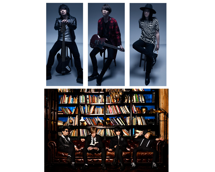 Large House Satisfaction×THE PINBALLS、来年1月より全国6都市を巡る2マン・ツアー "真冬の灼熱" 開催決定