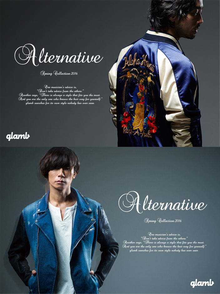 金子ノブアキ（RIZE）＆ 川上洋平（[Alexandros]）、アパレル・ブランド"glamb"の新コレクション・モデルに決定