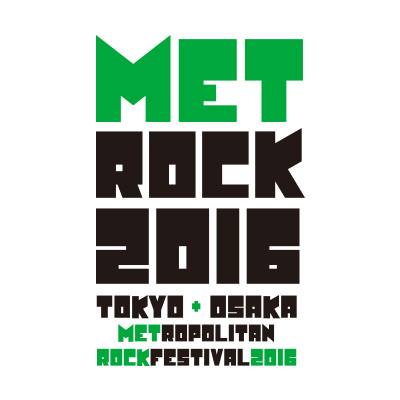 "METROCK 2016"、第2弾出演アーティストに[Alexandros]、ゲスの極み乙女。、スカパラ、KANA-BOON、キュウソ、SHISHAMOの6組決定