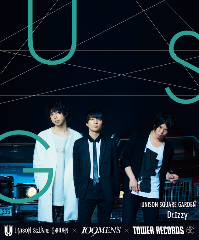 UNISON SQUARE GARDEN、ニュー・アルバム『Dr.Izzy』のリリースを記念して渋谷109MEN'Sに期間限定ショップがオープン。収録曲のMVショート＆過去MV期間限定フル視聴も