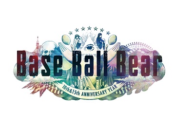 Base Ball Bear、10/21にニコニコ生放送にて"10＆15周年 特別投票企画《君の目》BEST20 僕らは答えを知りまさん"生配信決定
