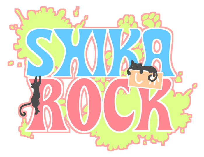 サーキット・イベント"しかロック2017"、来年1/7に福島県にて開催決定。第1弾出演アーティストにゴゼヨ、the irony、TRY TRY NIICHE、ab initioら10組決定