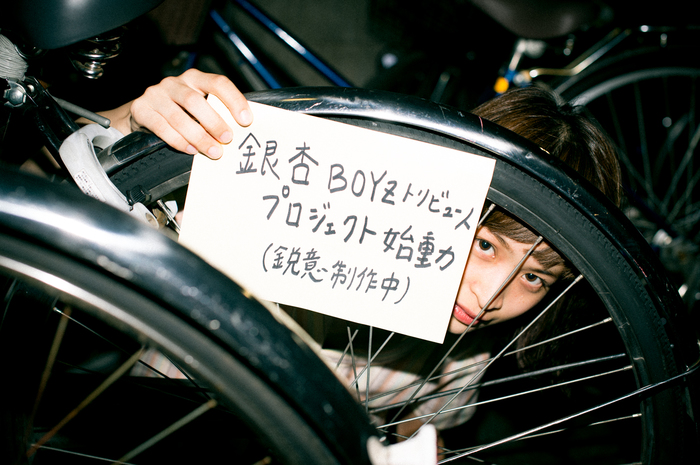 サンボマスター、クリープハイプ、曽我部恵一、YUKIら参加。12/7リリースの銀杏BOYZトリビュート・アルバム『きれいなひとりぼっちたち』、ジャケ写＆トラック・リスト公開