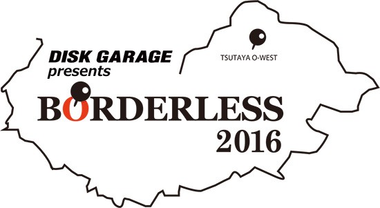 12/30にTSUTAYA O-WESTにて開催されるDISK GARAGE主催イベント"BORDERLESS 2016"、cinema staff、LEGO BIG MORLの出演決定