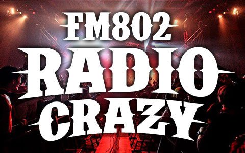 FM802主催"RADIO CRAZY 2016"、第2弾出演アーティストにサカナクション、NICO、KEYTALK、THE BAWDIES、ユニゾン、キュウソら13組決定。日割りも発表