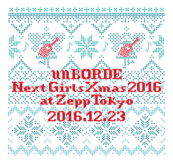 アカシック、あいみょん、livetune+出演。12/23にZEPP TOKYOにてunBORDEによる毎年恒例クリスマス・ライヴ開催決定