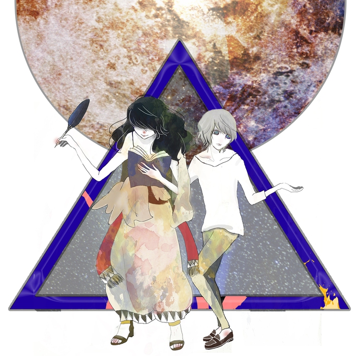 蟲ふるう夜にの蟻（Vo）による新プロジェクト"キミノオルフェ"、デジタル・アーティスト watabokuのイラストにインスパイアされた新曲「職業空想家」の音源公開