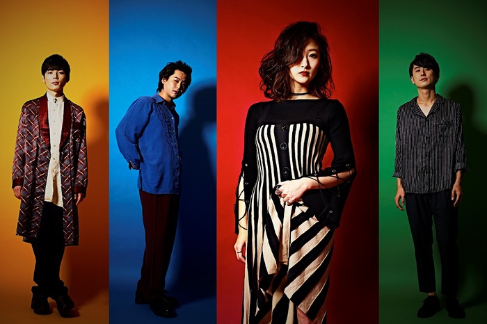 アカシック、3/8に1stシングル『愛×Happy×クレイジー』リリース決定