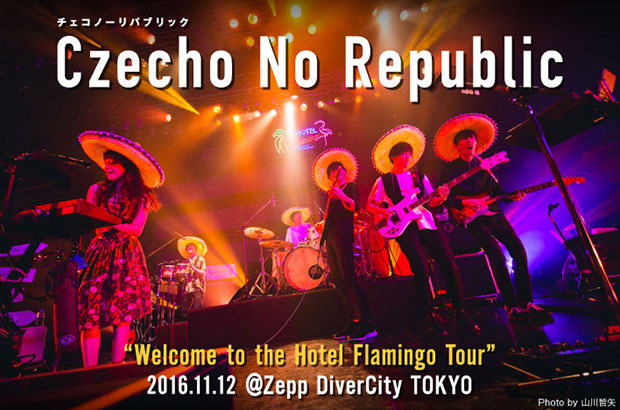 チェコノーリパブリックのライヴ・レポート公開。キャリア最長の全国ワンマン・ツアー最終日、こだわりの演出で会場をトロピカルなムードに仕上げたZepp DiverCity TOKYO公演をレポート
