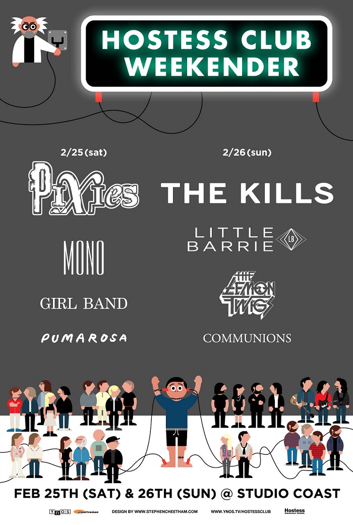 PIXIES、THE KILLS、MONOら出演。2/25-26に新木場STUDIO COASTにて開催される"Hostess Club Weekender"、日割りラインナップ発表