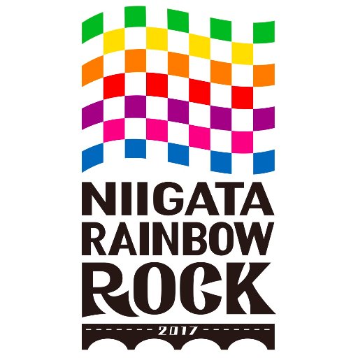 新潟の音楽イベント"NIIGATA RAINBOW ROCK 2017"、アリーナ編の第1弾出演アーティストに04 Limited Sazabys、WANIMA、SPYAIRが決定