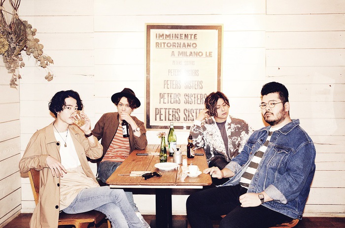 FIVE NEW OLD、6/21リリースのメジャー・デビューEPより「By Your Side」のMV公開