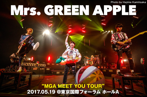 Mrs. GREEN APPLEのライヴ・レポート公開。自身最大規模となる全国ツアー・ファイナル、自由度高いステージの中に大きなバンドの志が垣間見えた東京国際フォーラム公演をレポート