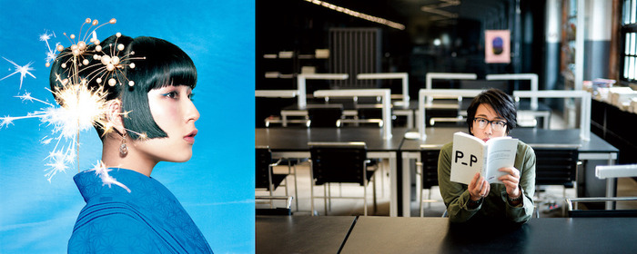 DAOKO、10/18リリースの4thシングル『ステップアップLOVE』に岡村靖幸「忘らんないよ」収録決定