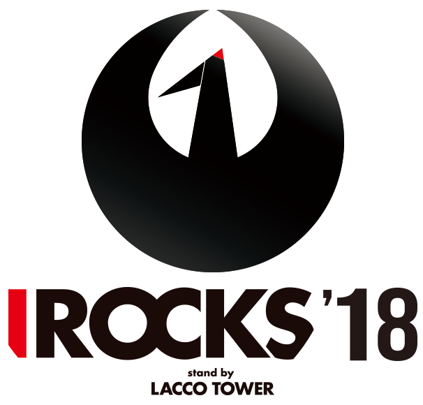 LACCO TOWER、主催ロック・フェス"I ROCKS 2018"タイムテーブル公開
