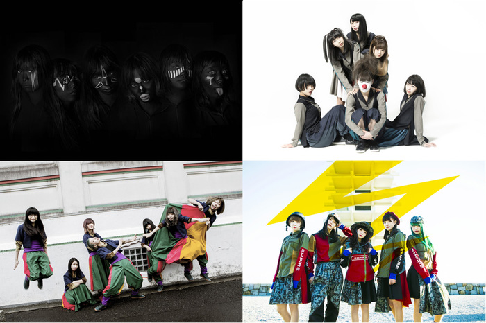 BiSH、GANG PARADE、EMPiRE、BiS所属の"WACK"、合同オーディション結果発表。キャン・マイカ（GANG PARADE）が改名、BiSは2チームに分裂