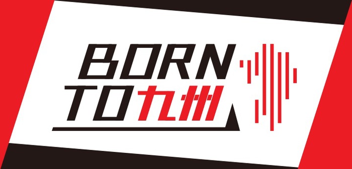 インディーズ活動支援"Eggsプロジェクト"が開催の九州限定アーティスト発掘オーディション"Born to 九州"、エントリー締切迫る