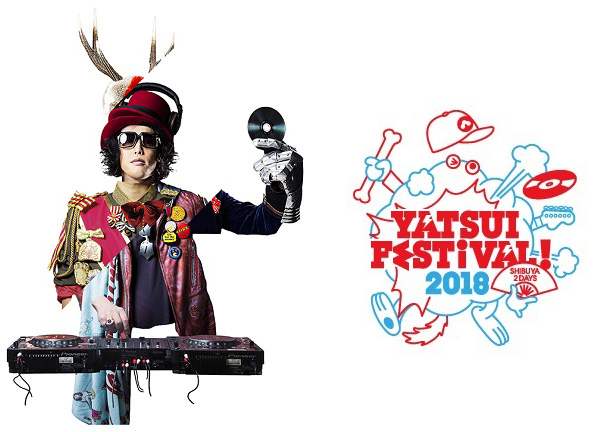 DJやついいちろう主催フェス"YATSUI FESTIVAL! 2018"、第4弾出演アーティストにBiSH、DADARAY、小山田壮平、EMPiRE、SHE IS SUMMER、おいしくるメロンパンら決定