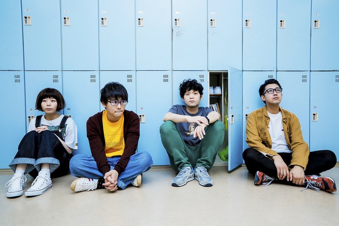 ナードマグネット、ニュー・シングル『FREAKS & GEEKS / THE GREAT ESCAPE』DVDから三浦太郎（フレンズ）ゲスト参加の「MISS YOU」ライヴ映像公開