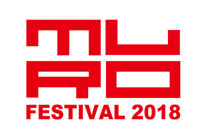 ブルエン、アルカラ、ラッコ、BRADIO、AFOC、シネマ、SHE'S、ハロら出演。"MURO FESTIVAL 2018"、タイムテーブル発表