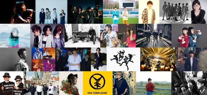 マンウィズ、[ALEXANDROS]、インディゴ、スカパラ、チャランポ、レゴら出演。7/14-16に静岡県つま恋にて開催"ap bank fes '18"、タイムテーブル＆会場マップ公開。Bank Band新曲発表も