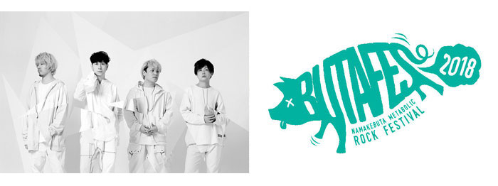 alcott、主催サーキット・フェス"BUTAFES 2018"最終出演アーティストにircle、CIVILIAN、climbgrow、ジラフポットら10組決定