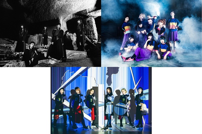 BiSH、GANG PARADE、EMPiREら出演。来年1月より開催のWACK所属アーティストによる全国ツアー"Going Going WACK TOUR"出演日決定