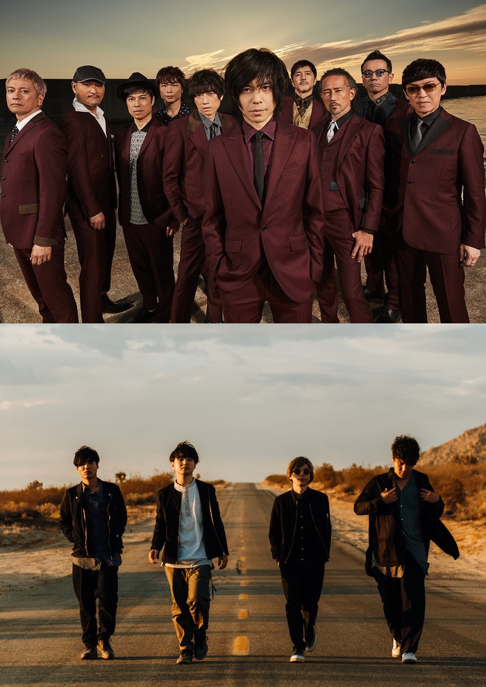 東京スカパラダイスオーケストラ feat.宮本浩次、Official髭男dismら、11/30"ミュージックステーション"出演決定