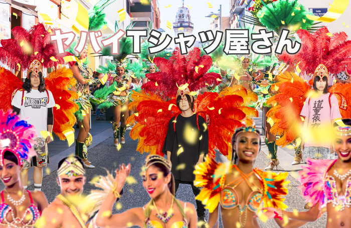 ヤバイTシャツ屋さん、12/19リリースの3rdフル・アルバム『Tank-top Festival in JAPAN』初回限定盤付属DVDのトレーラー映像公開