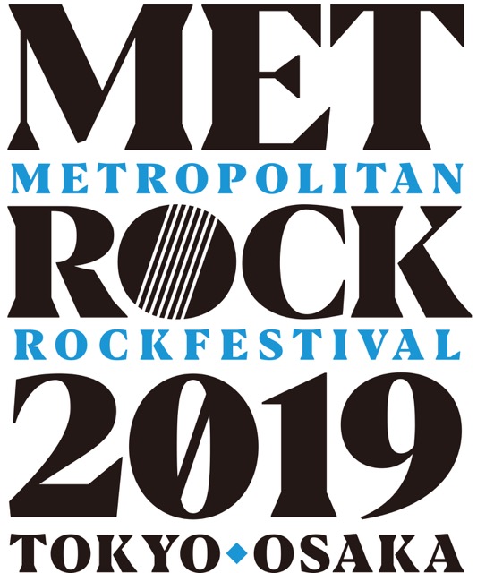 春の野外イベント"METROCK 2019"、第1弾出演アーティストにKEYTALK、SHISHAMO、フォーリミ、KANA-BOON、ヒゲダン、フレデリック決定。チケット先行予約も開始
