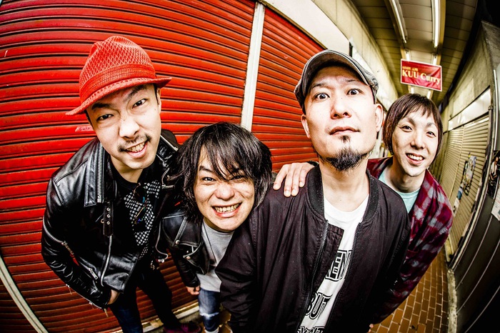 ガガガSP、初期作再現ツアーの第1弾ゲスト・バンドにセックスマシーン！！、bacho、ベランパレードら出演決定