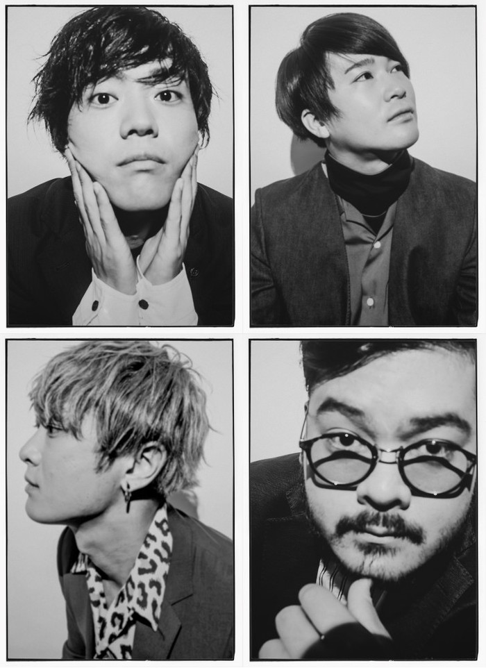 FIVE NEW OLD、ライヴ・アルバム『Current Location Concert - SKY CIRCUS Sunshine60 Observatory Session -』ストリーミング限定で明日1/25リリース