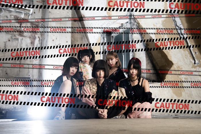 幽世テロルArchitect、1/30リリースの3rdシングルのタイトルが"The Forbidden Masturbating"に決定＆詳細発表。全国インストア・ツアー開催も