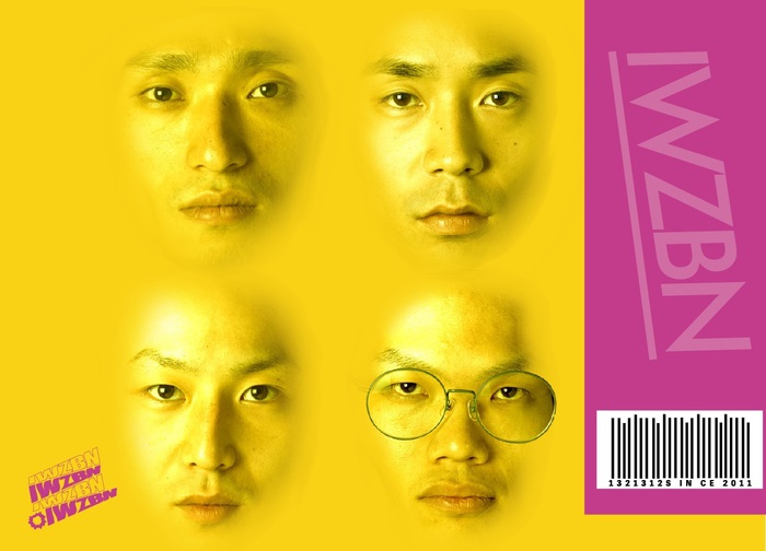 愛はズボーン、2/20リリースのニュー・シングル表題曲「Psycho Western」MV公開。ツアー・ゲストにモーモールルギャバン、the twenties決定も