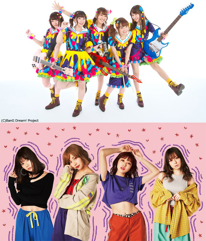 Poppin'Party × SILENT SIREN、5/18-19メットライフドームにて対バン・ライヴ"NO GIRL NO CRY"開催決定