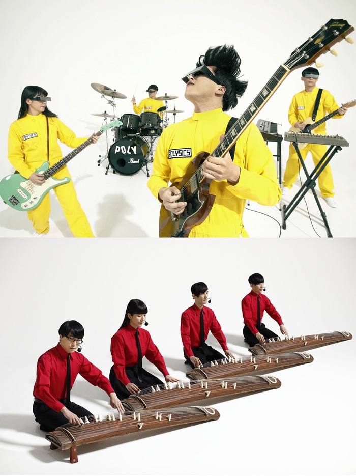 POLYSICS×The Vocoders、同メンバーによる別バンドの同一楽曲「Part of me」MV2作品公開