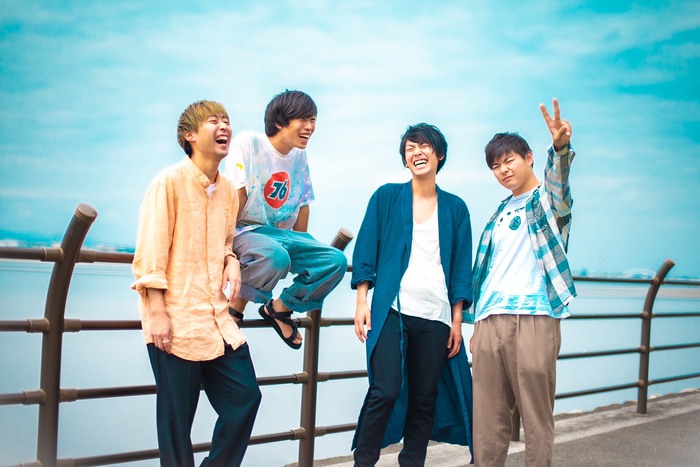 八王子発の4人組 Pororoca、新EPより「I Love Youと言わせておくれ」MV公開。キャストに中村碧十（劇団4ドル50セント）、中沢あゆむを起用