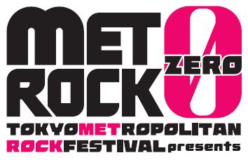 "METROCK"番外編イベント"METROCK ZERO"、12月に2年ぶり開催。12/7公演にBLUE ENCOUNT、ハンブレッダーズ、FOMAREが出演決定