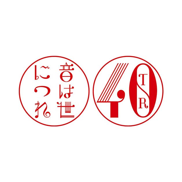 タワレコ日本上陸40周年記念ライヴ"タワレコLIVE 40"開催決定。WACK所属全グループ参加"TOWACK FES"や神サイ×ドラマストア×アイビーカラー×KAKASHI対バンなど8公演実施