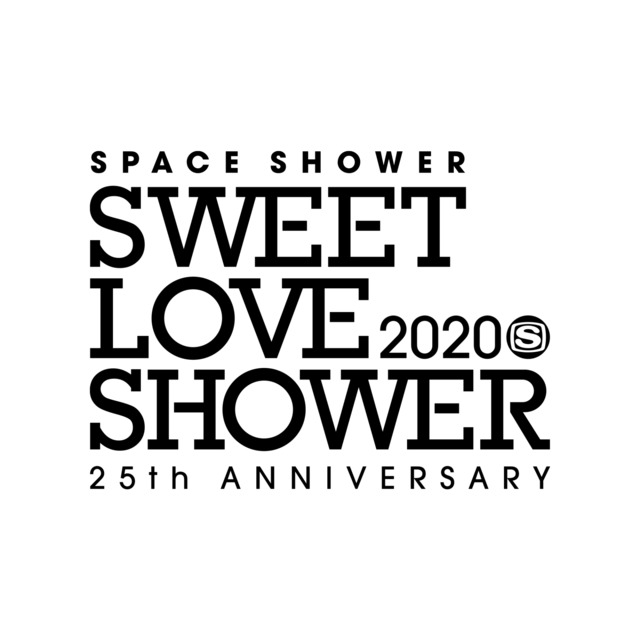"SWEET LOVE SHOWER"、開催中止を発表