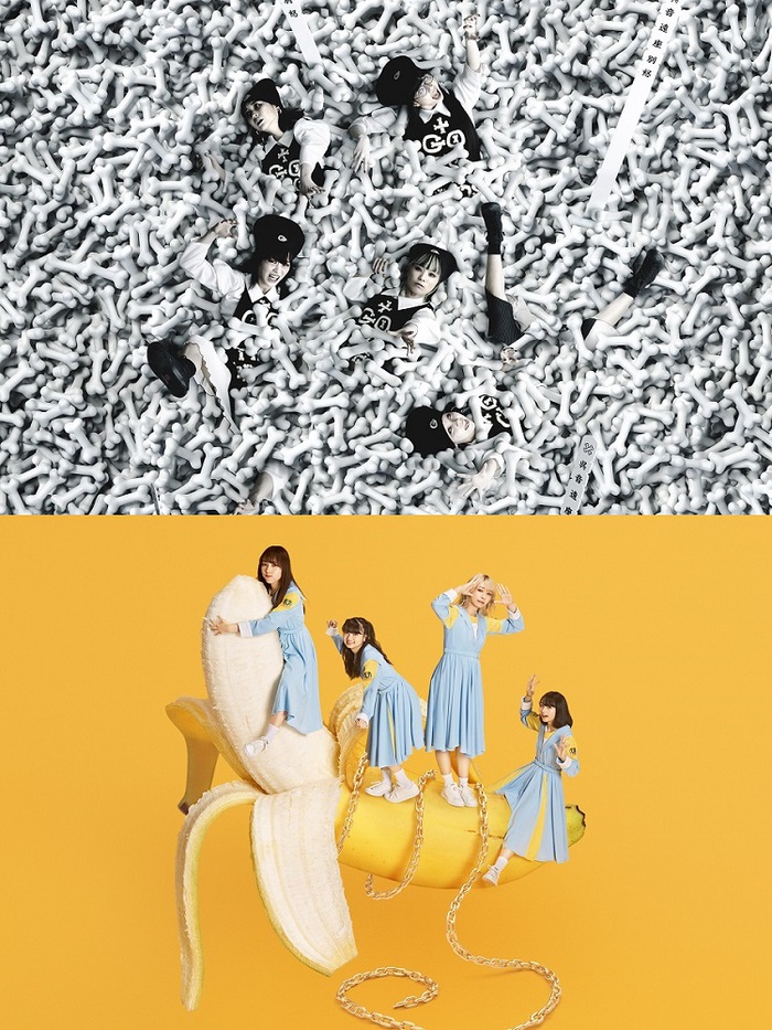 GO TO THE BEDS / PARADISES、新曲をゲリラ・デジタル・リリース