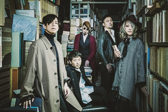 LACCO TOWER、結成19周年記念有観客ライヴ"「五人囃子と四重奏」feat.狂想カルテット"恵比寿LIQUIDROOMにて7/22開催。黒白極撰曲集『闇夜に烏、雪に鷺』ハイレゾ配信