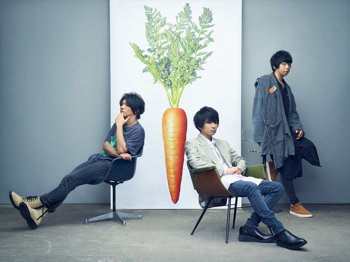 UNISON SQUARE GARDEN、9月に自主企画"fun time ACCIDENT 3"開催決定。大阪公演に崎山蒼志、カッパマイナス、東京公演に日食なつこ、黒子首