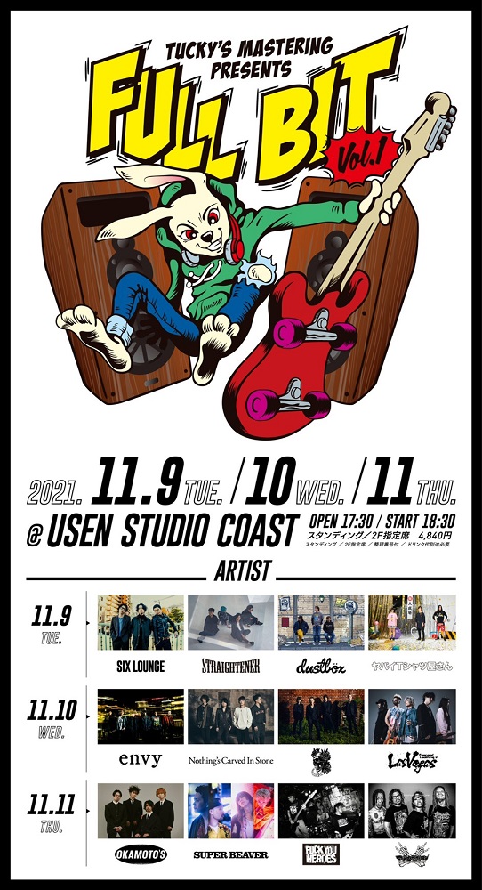 ヤバT、SUPER BEAVER、NCIS、ストレイテナー、OKAMOTO'S、The Birthdayら出演。"Tucky's Mastering Presents -FULL BIT Vol.1-"、USEN STUDIO COASTにて11/9-11開催